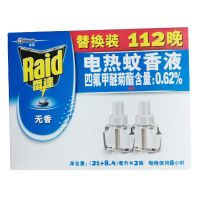 雷达电热蚊香液补充瓶(21+8.4)ml*2瓶