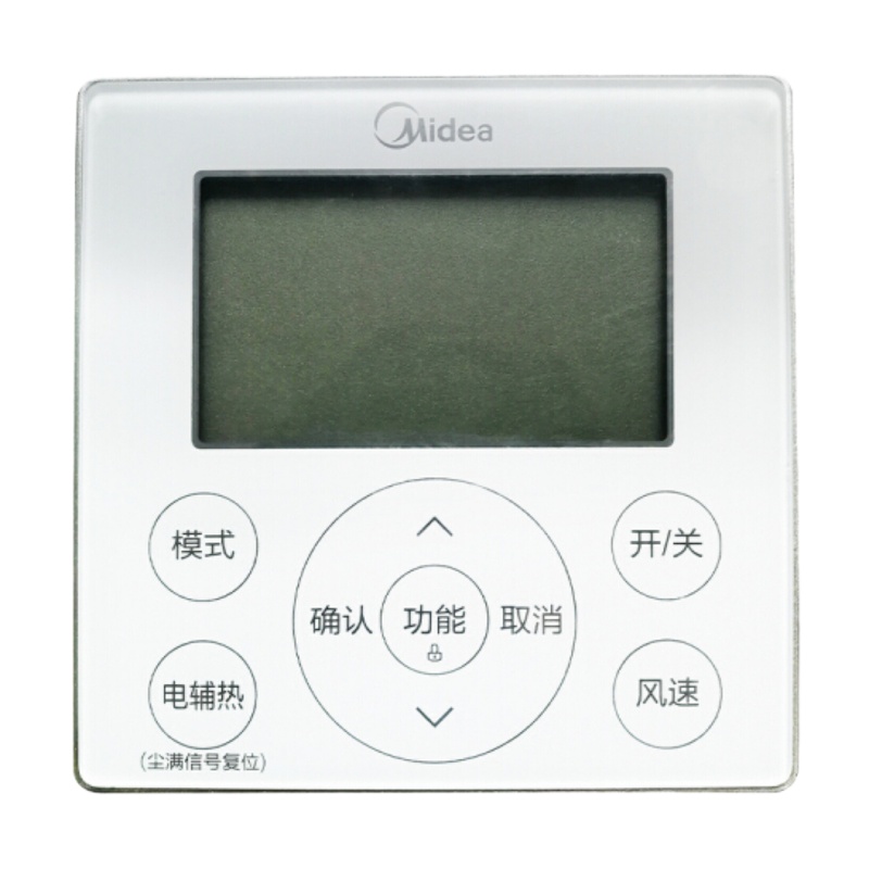 酷风(Coolfree) 线控器 WIFI智控 KJRF-90F7(WiFi)/BF-Z