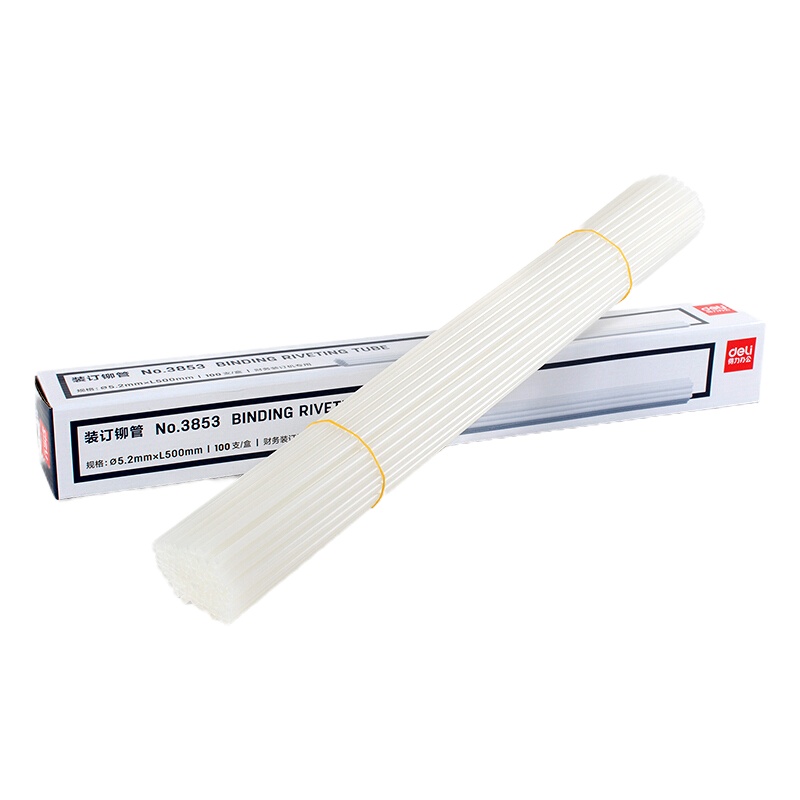 得力(deli)财务装订机铆管3853 100支/盒 一盒装