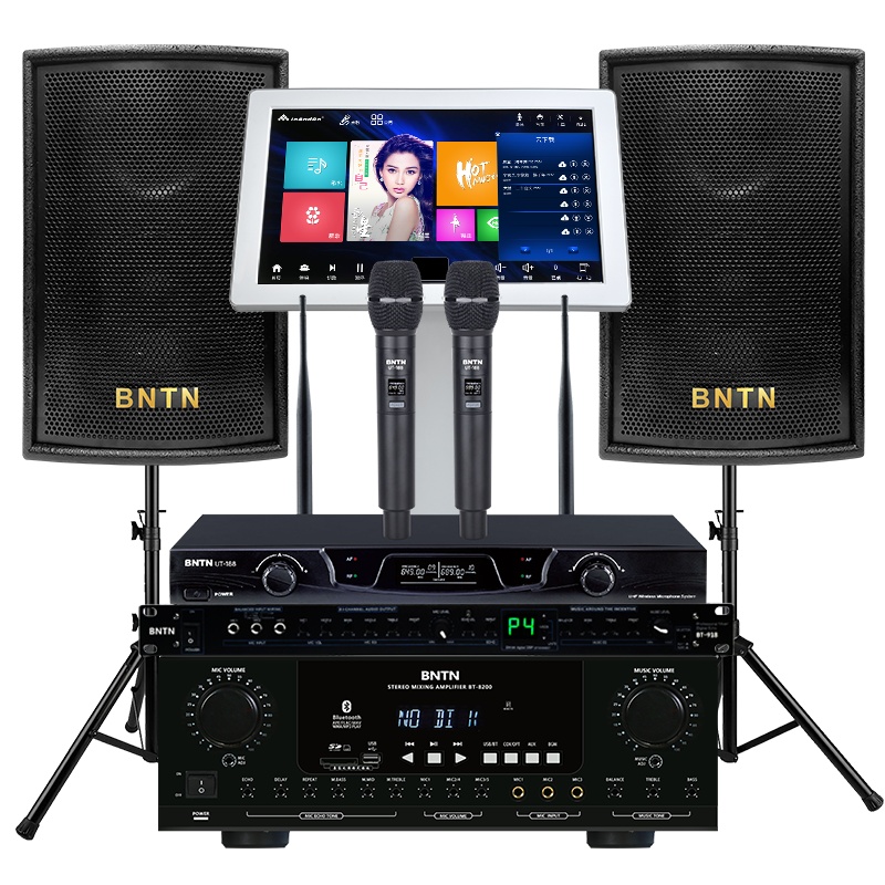 奔腾(BNTN)家庭KTV音响点歌机套装家用卡包功放卡拉OK无线U段话筒效果器客厅小型唱歌k歌会议室演出8200配豪庭黑