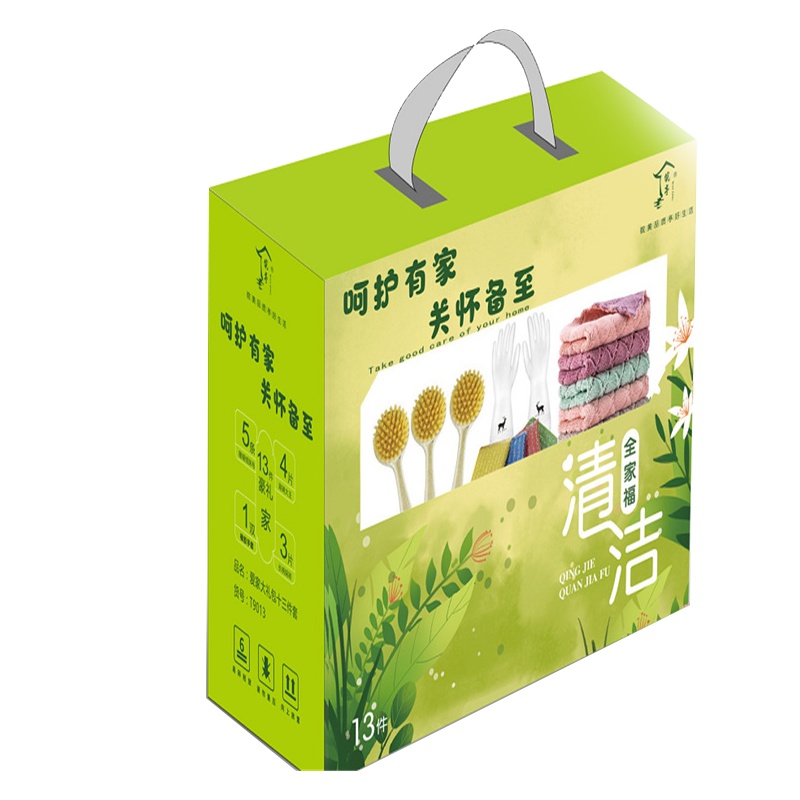 礼促 厨房清洁13件套