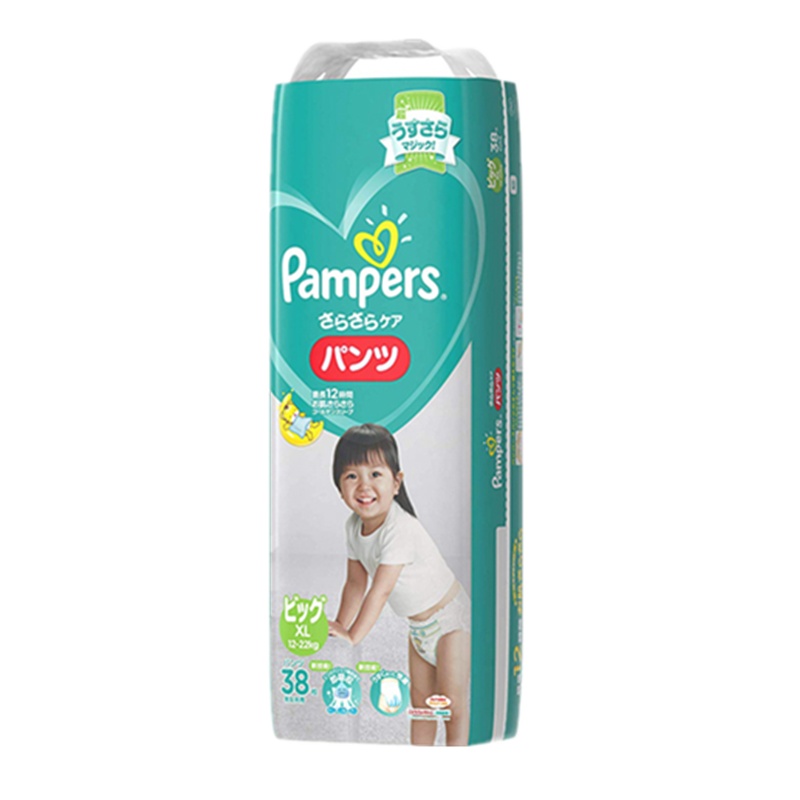 日本帮宝适(Pampers) 绿帮超薄干爽 拉拉裤 XL38