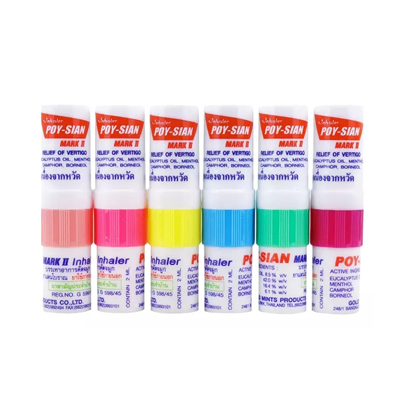 泰国 POY-SIAN 八仙筒 鼻塞通气神器 6支装 提神醒脑