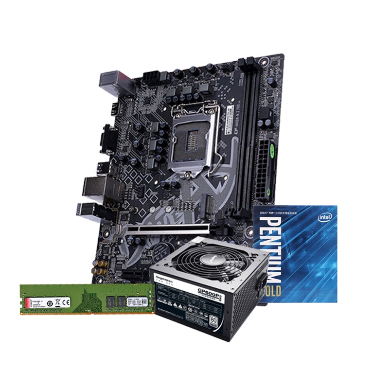 七彩虹BATTLE-AX H410M-M.2主板+G6400+金士顿KVR 2666 8G+鑫谷GP600P白金电源