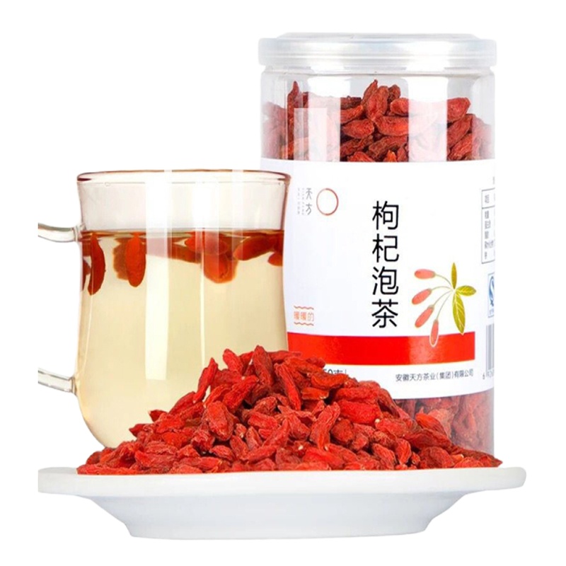 安徽天方 枸杞泡茶茶叶 150g罐装 花草茶