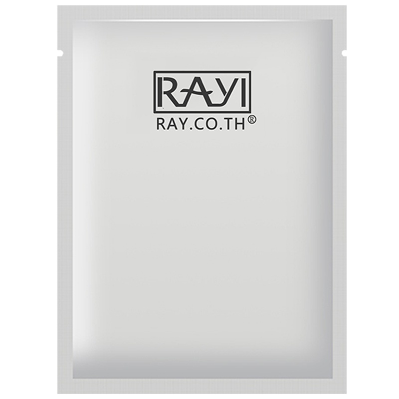 泰国芮一银色面膜保湿补水提亮肤色锁水令肌肤持久水润有弹性升级版1盒10片新旧包装随机发货