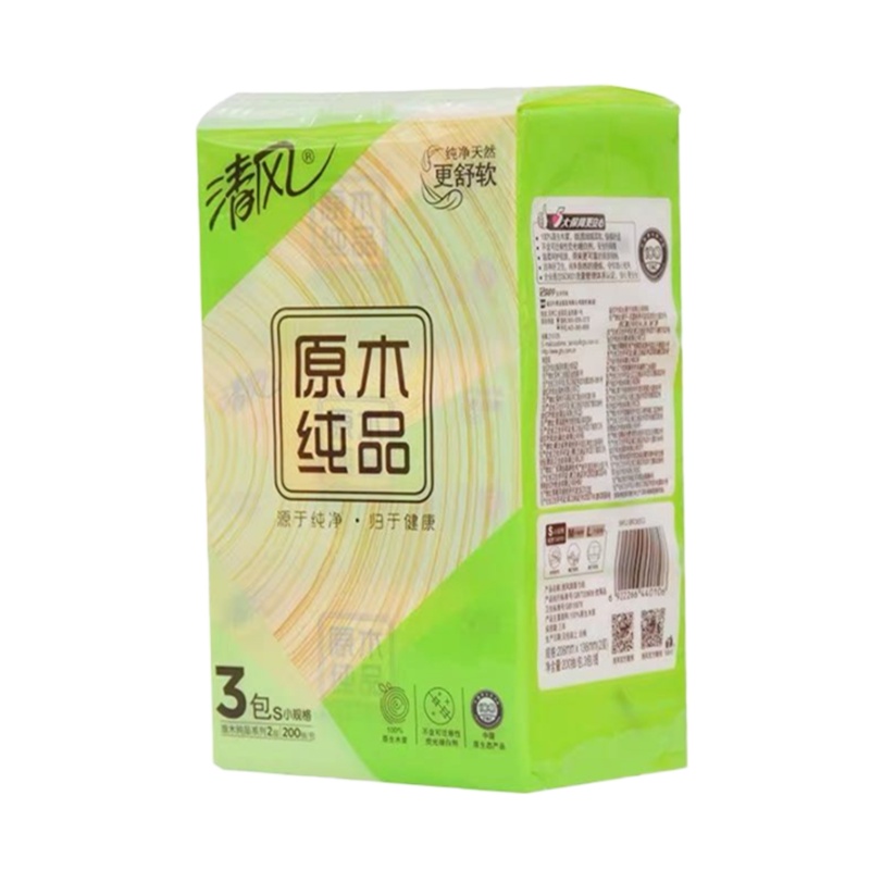 清风 GD BR38SC1 原木纯品200抽纸巾面巾纸餐巾纸软抽