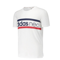 阿迪达斯（adidas）男款运动休闲短袖T恤CV6943/CV9353