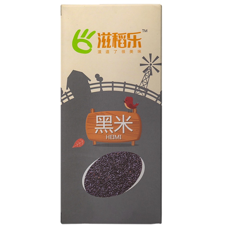 2019新米 滋稻乐黑米500g装 五谷杂粮黑米东北米