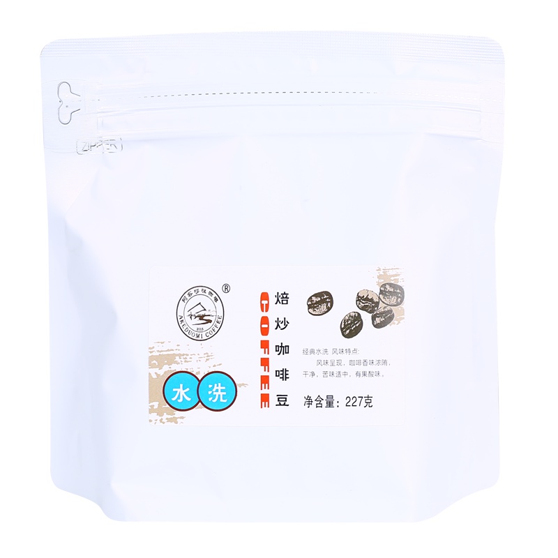 云南怒江小粒咖啡 水洗培炒咖啡豆227克 经典水洗 风味呈现 香味浓郁 苦味适中 有果酸味