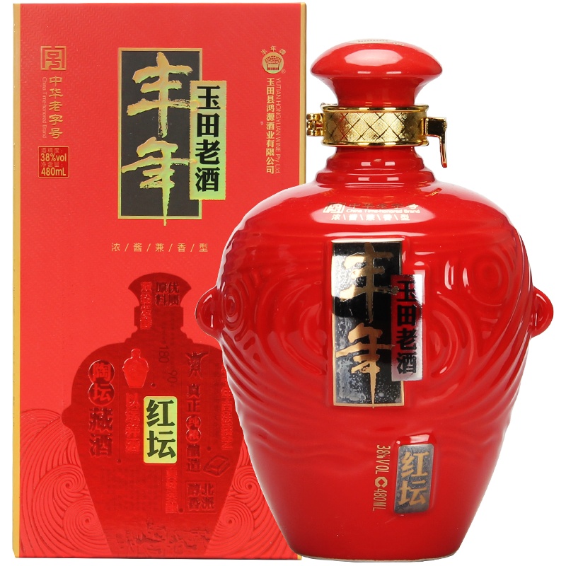 【中华特色】河北供销馆 丰年 玉田老酒 38度红坛 480ml单瓶装 非物质文化遗产浓酱兼香型白酒 河北唐山特产