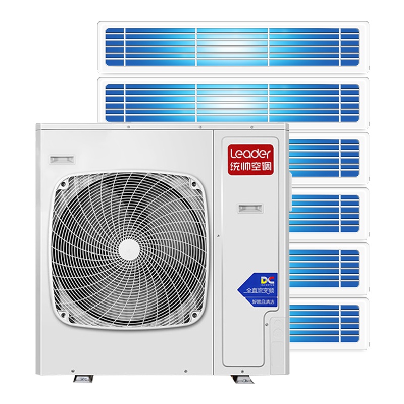 统帅(Leader)海尔出品 大6匹中央空调一拖六 家用隐蔽安装 一级能效 健康自清洁 RFC160STSJVA