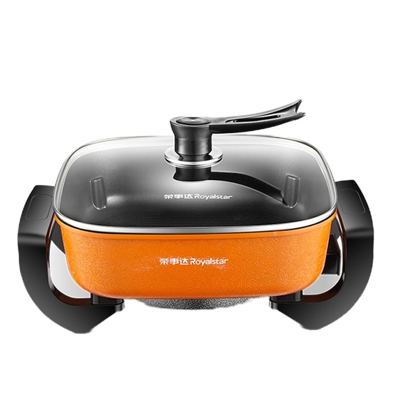 【精选】荣事达 HG15F7电火锅多功能电热锅