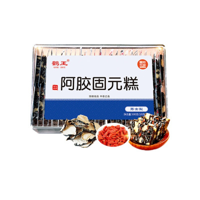 鹤王阿胶糕即食男士型500g阿胶固元膏阿胶膏方块片