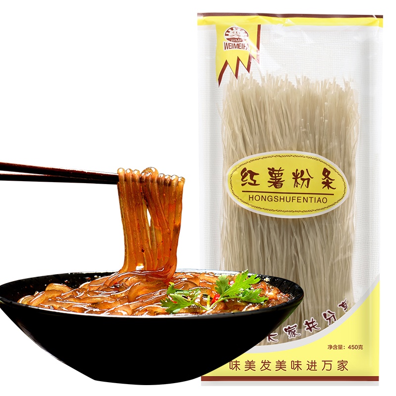 味美发 红薯粉条450gX5袋 火锅粉炖粉酸辣粉地瓜粉