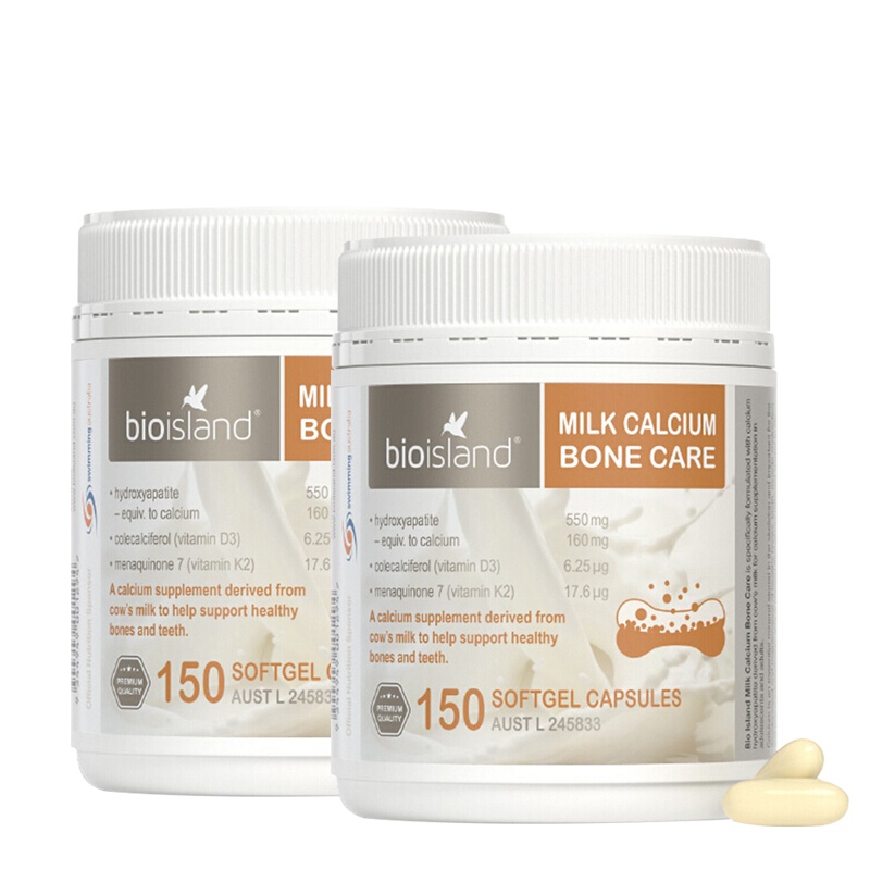 2件装| Bio Island佰澳朗德成人骨钙矿物质软胶囊150粒/瓶澳洲进口中老年成人学生液体钙易吸收不伤胃