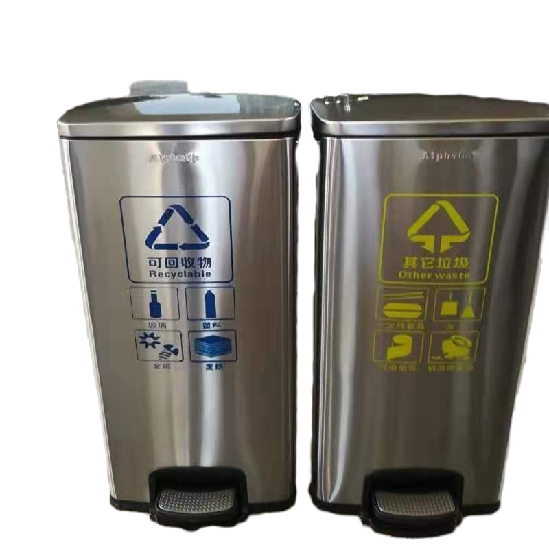 心业不锈钢垃圾桶XY-BXT1分类垃垃圾桶 此产品单件不出售批量请联系客服