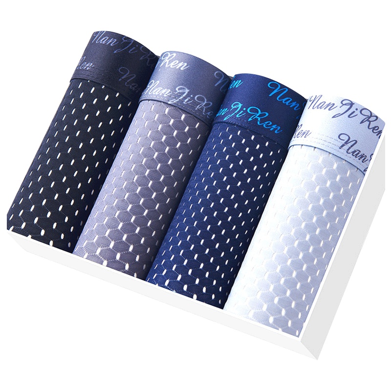 南极人单条男士内裤男棉质透气U凸平角裤四角裤衩男生可爱短裤头C1128