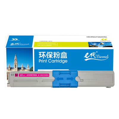 e代经典 C310粉盒红色 适用C331DN C530dn/M561/C310dn墨粉盒