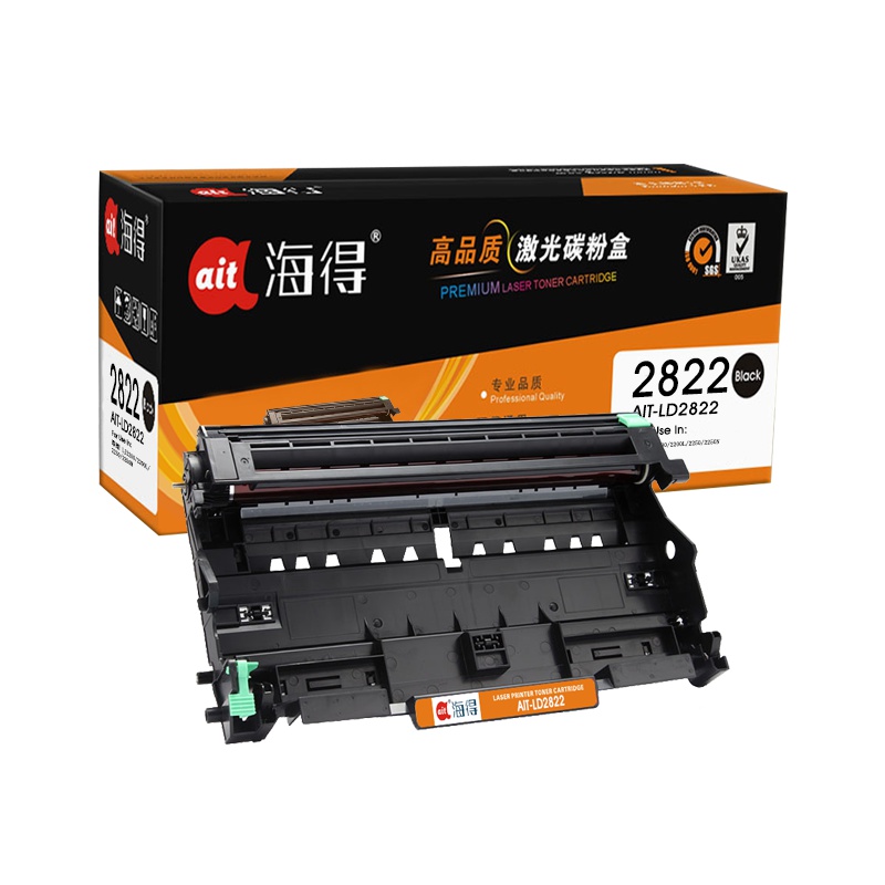 Ait海得 LD2822鼓架 专业版 AIT-LD2822硒鼓 适用联想LJ2200 2200L 2250不含粉盒
