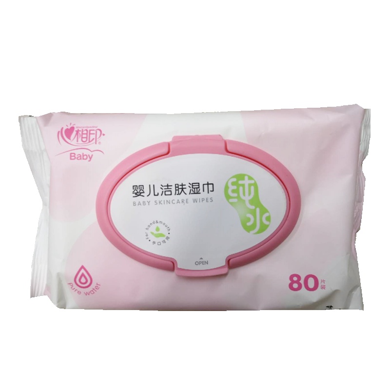 心相印 婴儿湿巾 洁肤80片装湿巾(纯水)