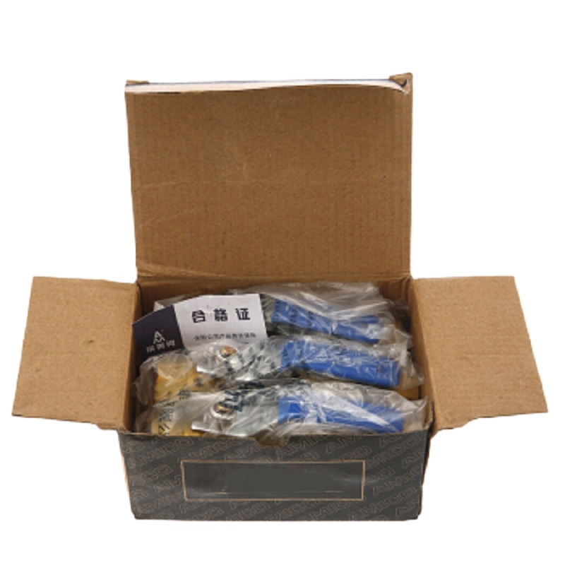 澳柯玛(AUCMA) 大流量球阀208黄铜加厚足通孔球阀Q11F-20T管道开关总阀门