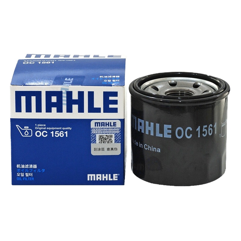 马勒(MAHLE)机滤OC1561适配13-20款马自达CX-5 2.0/2.5L