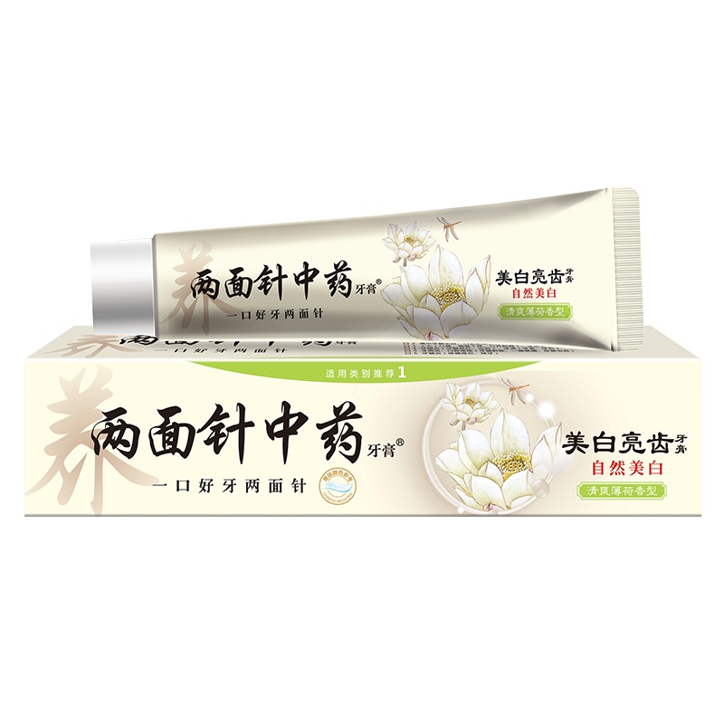 [苏宁超市]两面针亮齿牙膏170g