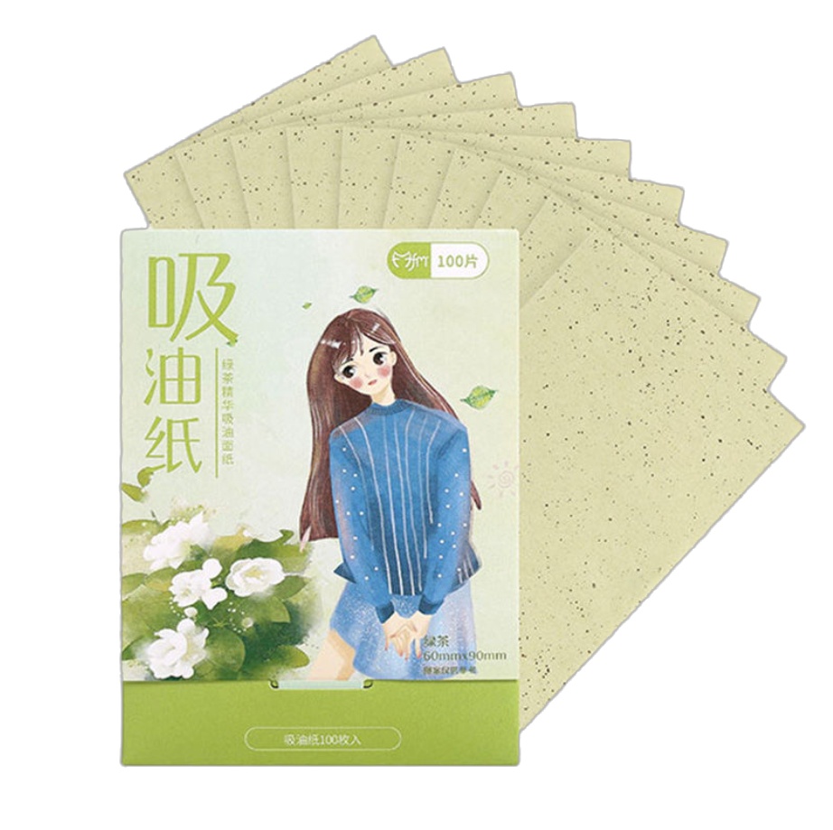 [强力吸油3盒/300片 ]吸油纸面部男女生亚麻颗粒夏季保湿防脱妆控油