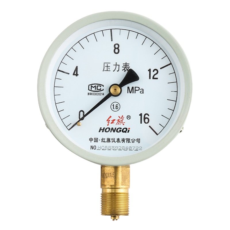 红旗 压力表Y-100 表盘直径100mm径向 指针式水压表油压表气压表压力表0-16MPA