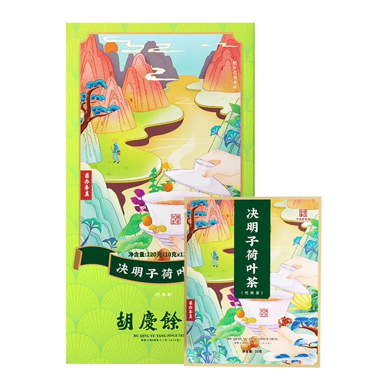 胡慶餘堂 决明子荷叶茶120克(10克*12袋)盒装 佛手蒲公英决明子荷叶菊苣组合花草茶男女养生保健茶饮