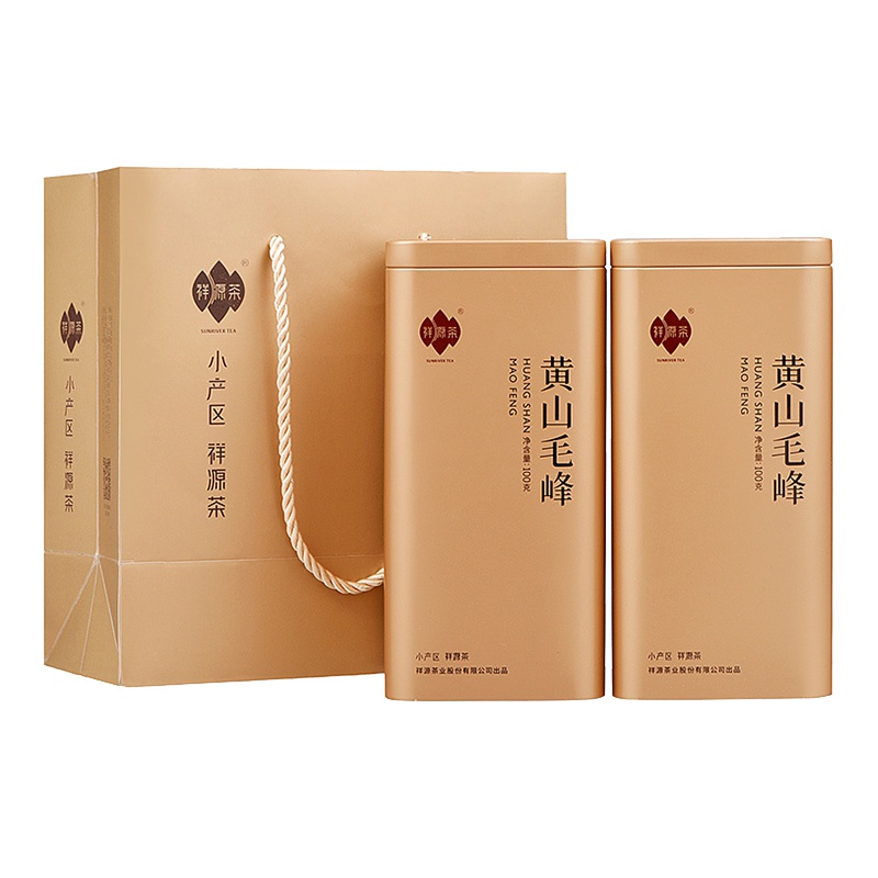 祥源茶 祥源绿茶 茶叶 安徽黄山 毛峰 2018新茶 一级品质 礼盒装 四大罐400g
