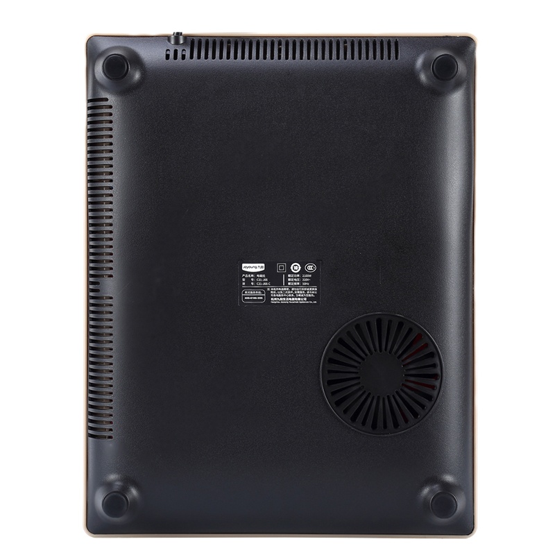 九阳(Joyoung)电磁炉 C22-LC2