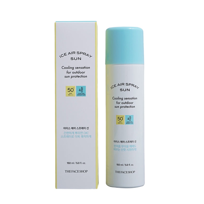 菲诗小铺清凉美肌防晒喷雾保湿防晒霜防紫外线面部隔离150ml SPF50+/PA+++