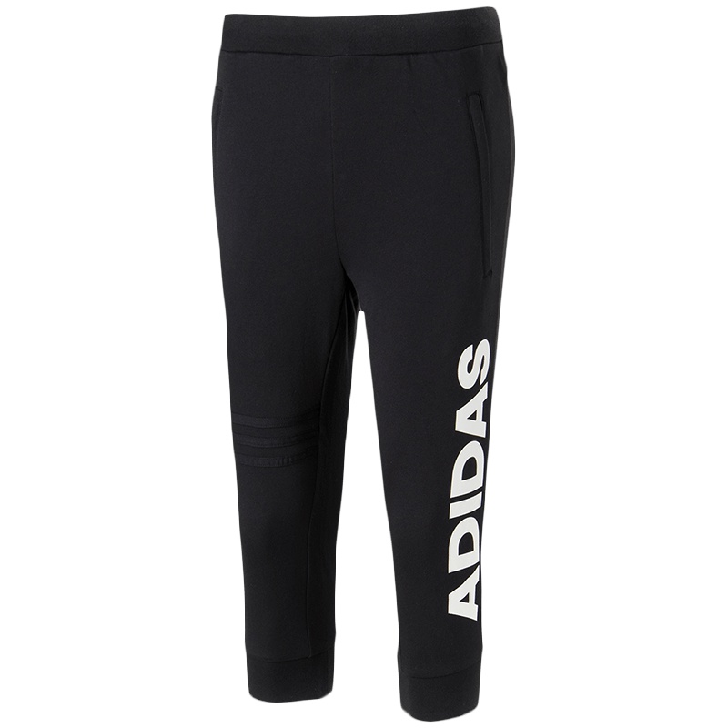 【自营】adidas阿迪达斯男子运动中裤七分裤休闲运动服DM3408 L DM3408黑+黑