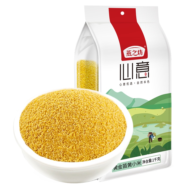 燕之坊黄小米东北赤峰黄金苗五谷杂粮粗粮2斤装