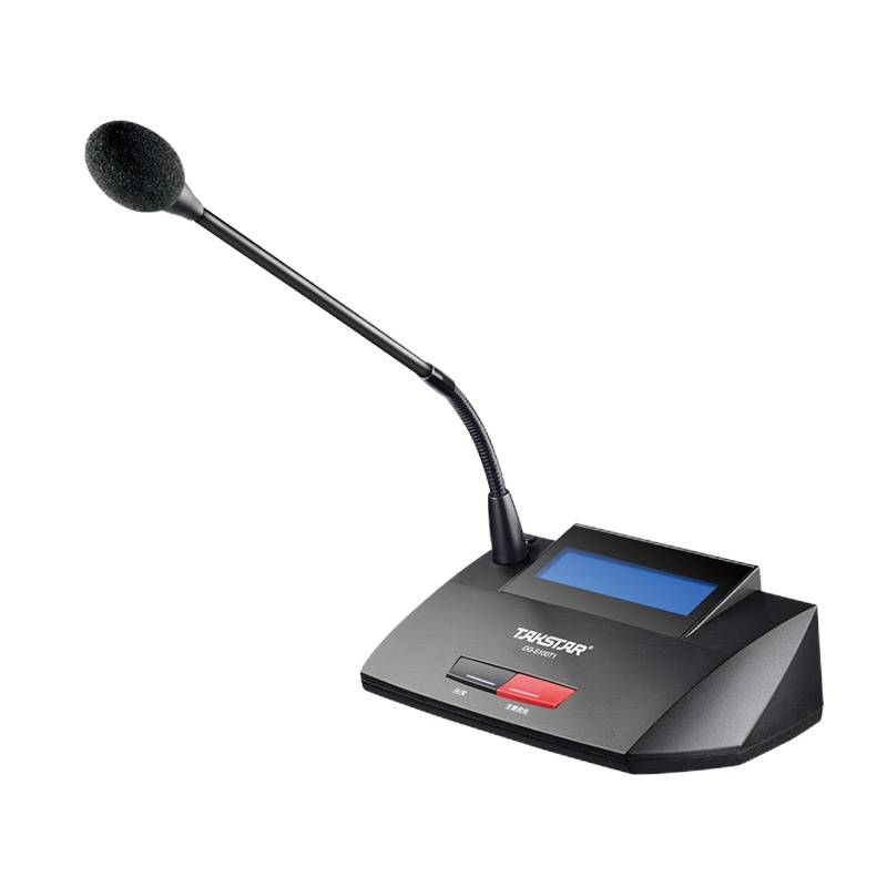 得胜(TAKSTAR)DG-S100 T1 手拉手会议系统 主单元话筒 黑色(单位:台)