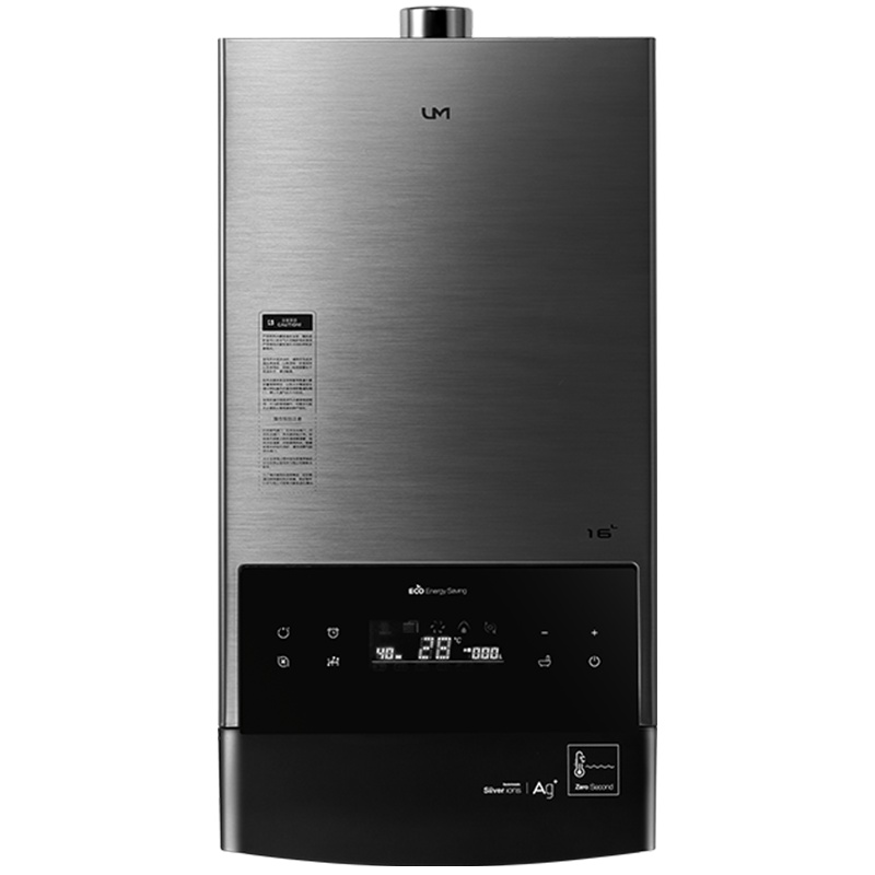 优盟UW14T零冷水燃气热水器恒温即热0冷水强排式16L升