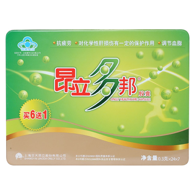 昂立多邦胶囊铁盒7*24*0.3克 护肝抗疲劳 营养品 保健品