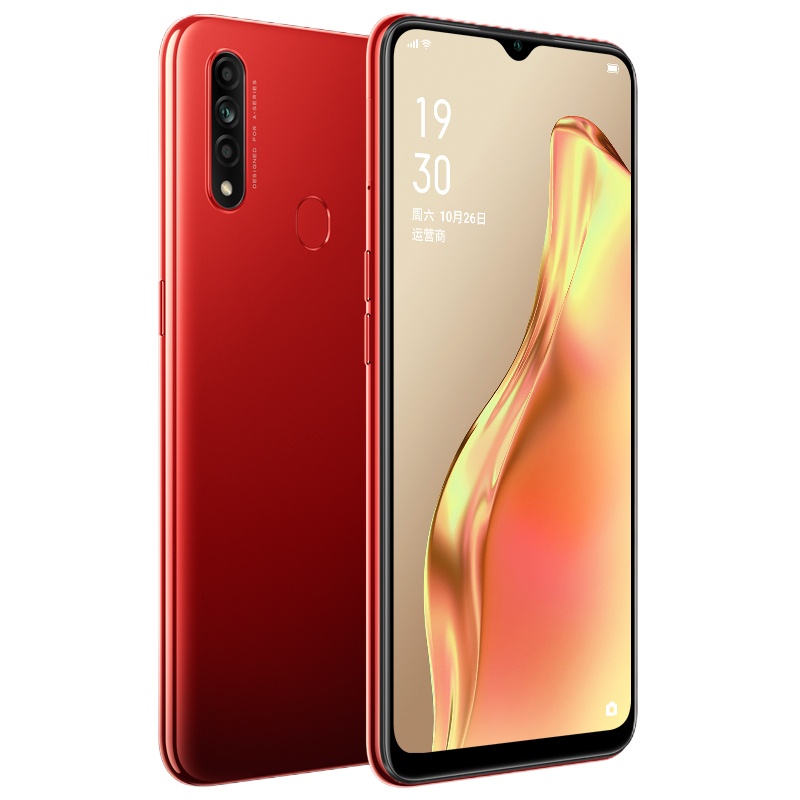 OPPO A8 4GB+64GB 石榴红 全网通（代销）