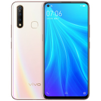 vivo Z5X 升级版 幻彩粉 8+128 712处理器 极点屏手机 5000mAh大电池 三摄拍照手机全网通4G手机