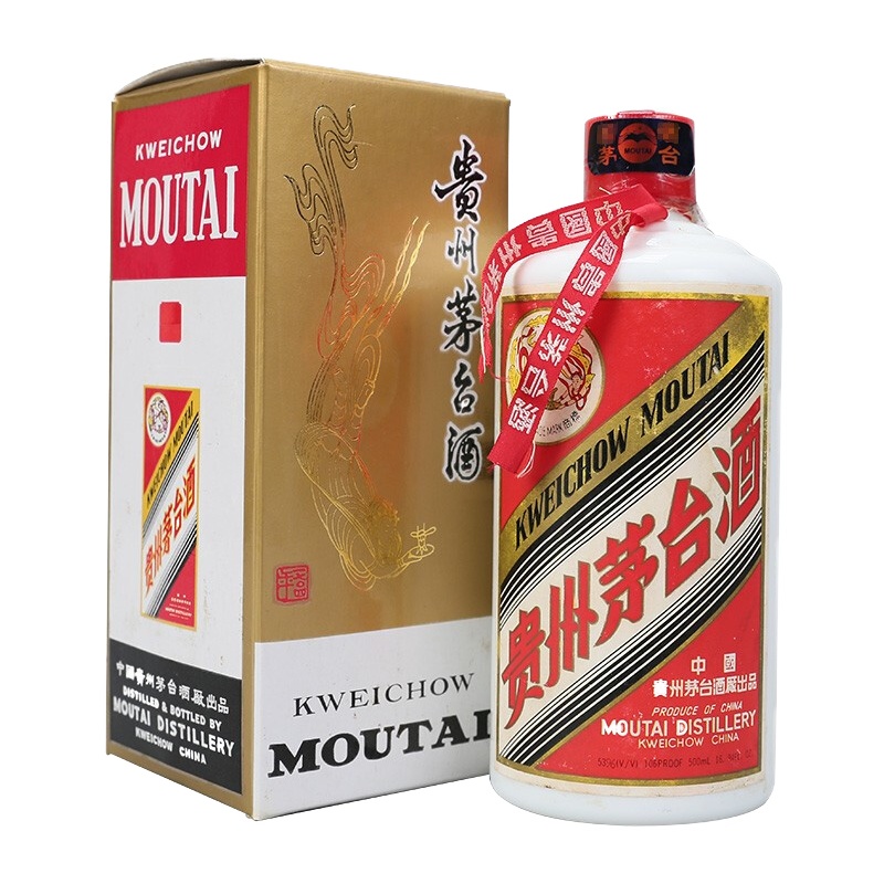 贵州茅台酒 五星/飞天 白皮 1999年 53度 500ml 酱香型白酒 收藏白酒 陈年老酒