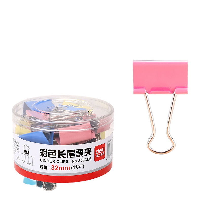 得力(deli)8553ES长尾夹 32mm彩色长尾夹票夹