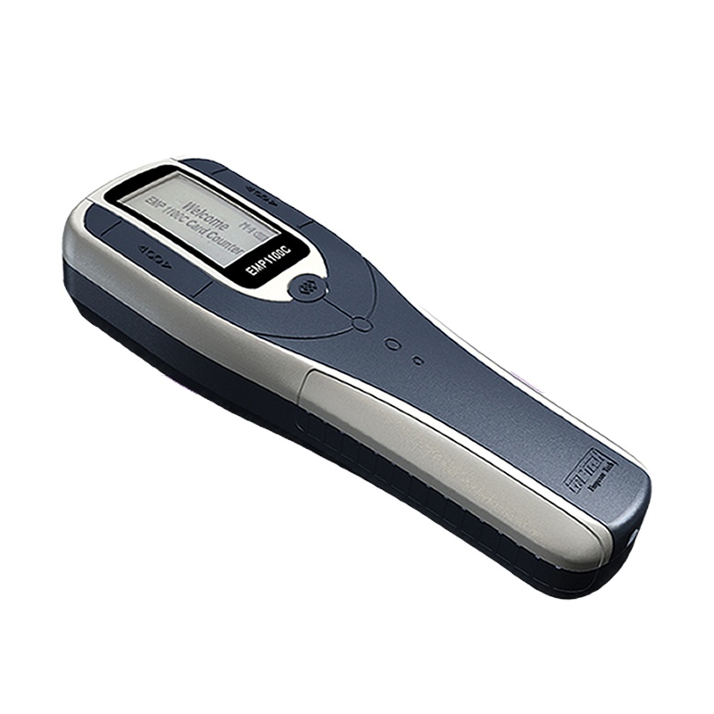 金穗慧采 手持式智能数卡器 银行卡专用点数器社保卡PVC卡片计数器EMP1100