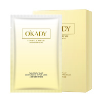 苏宁宜品 二裂酵母奢养修护面膜25ml*10片