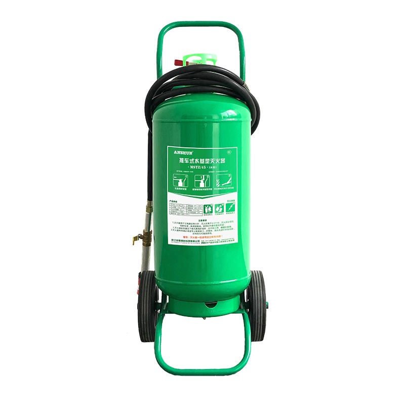 安顺 推车式水基灭火器30L超低温-20℃灭火器30kg手推车办公室用环保型商用厨房灭火器可灭电气火灾 消防器材
