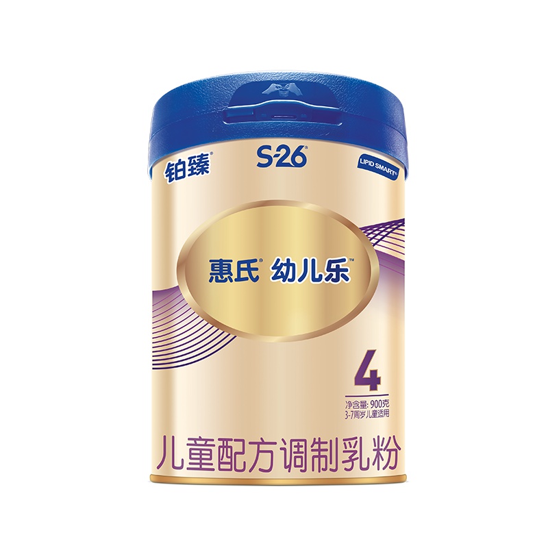 惠氏幼儿乐儿童配方调制乳粉(惠氏铂臻系列)4段900克 小分子易吸收
