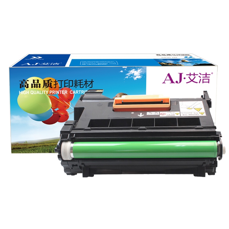艾洁 P455d硒鼓加黑版 适用富士施乐FujiXerox P455d P455DB M455DF M455F