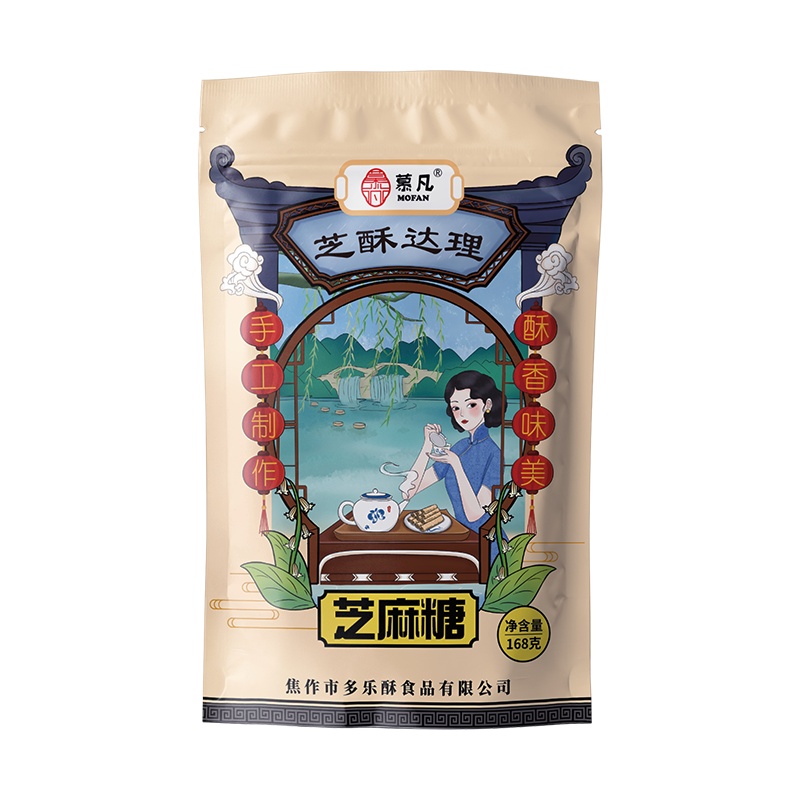[慕凡] 芝麻糖 168g/袋 传统芝麻棒 手工制作 酥香味美 低糖健康