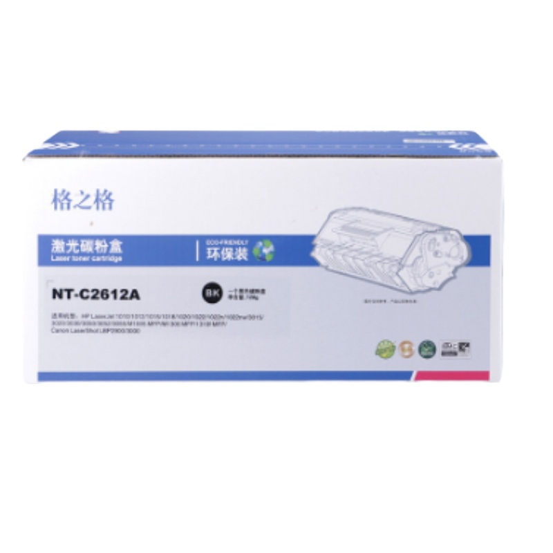 格之格(G&G)NT-C2612A Q2612A 12A 黑色 2000页